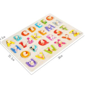 Alphabet Wooden Toy - 1 Piece