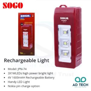 Sogo jpn74 rechargeable light