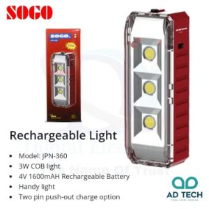 Sogo jpn360 rechargeable light